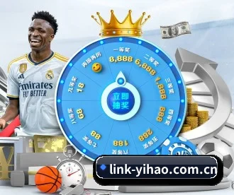 壹号娱乐 APP 深度功能